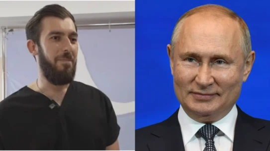 ...
