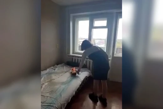 ...